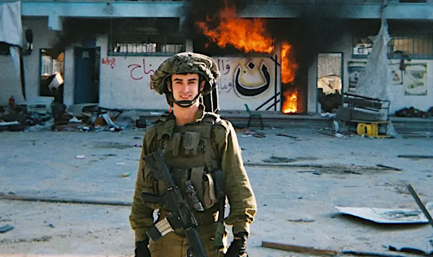 Briton Pictured Beside Burning Gaza School Faces Call for War Crimes Inquiry