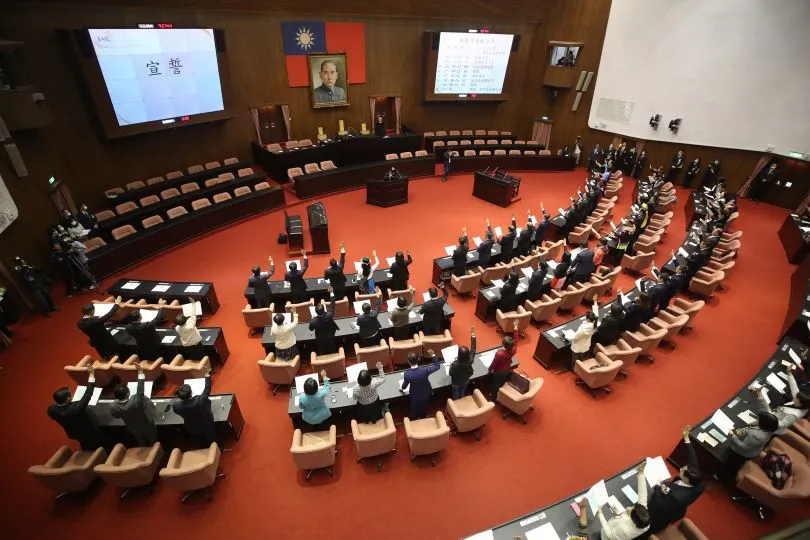 Taiwan Lawmakers