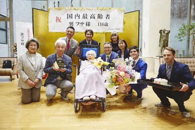 World’s second oldest person turns 116 World’s second oldest person turns 116