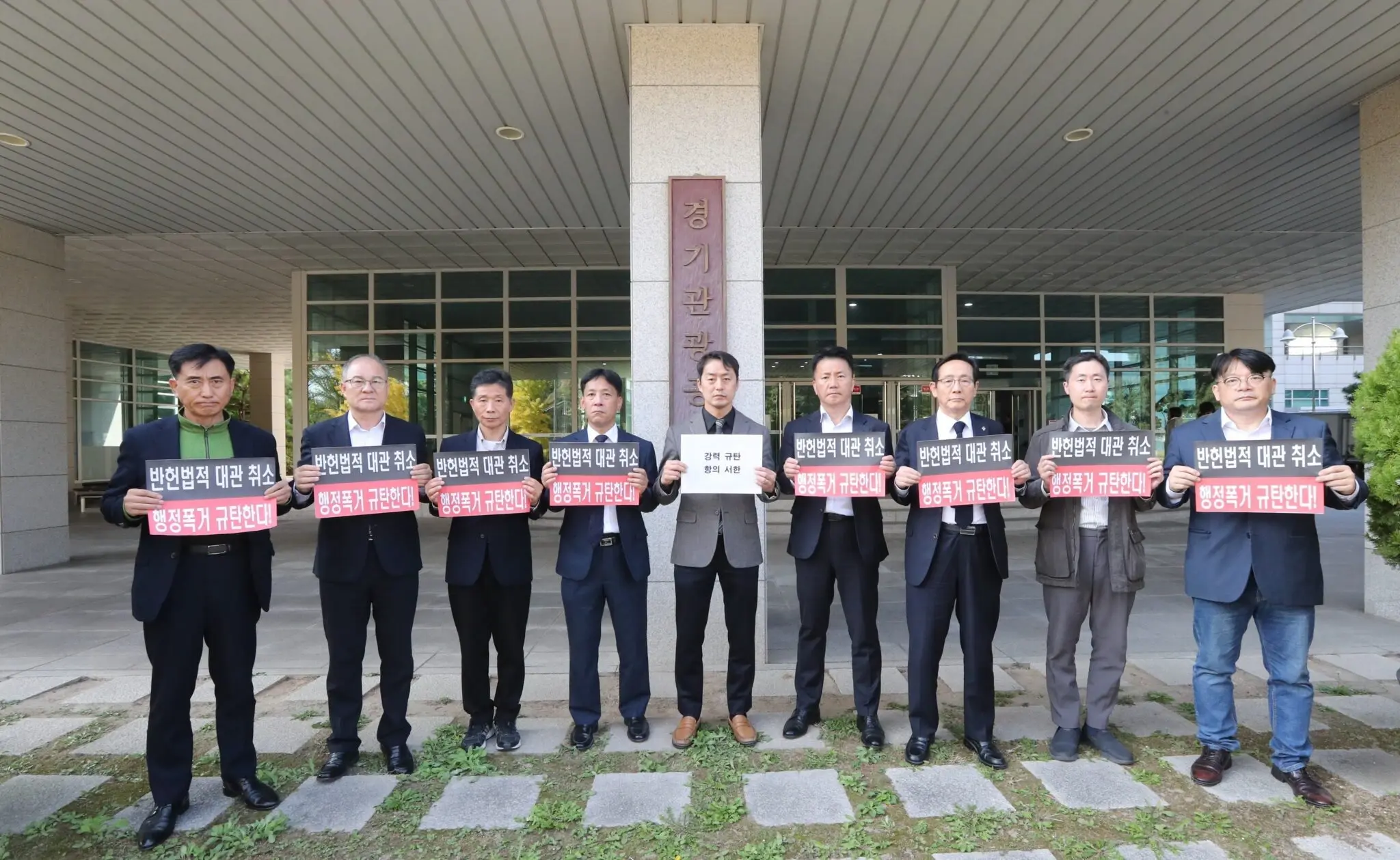Religious Freedom Violation and Intolerance Spark International Controversy Religious Freedom Violation and Intolerance Spark International Controversy