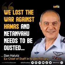 Ceasefire in Gaza: A Pivotal Moment in Israel’s Defeat Ceasefire in Gaza: A Pivotal Moment in Israel’s Defeat