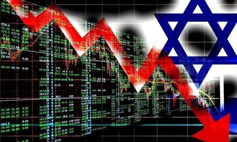 Israel on Its Knees: A State Paying Its Own People to Believe in It Israel on Its Knees: A State Paying Its Own People to Believe in It