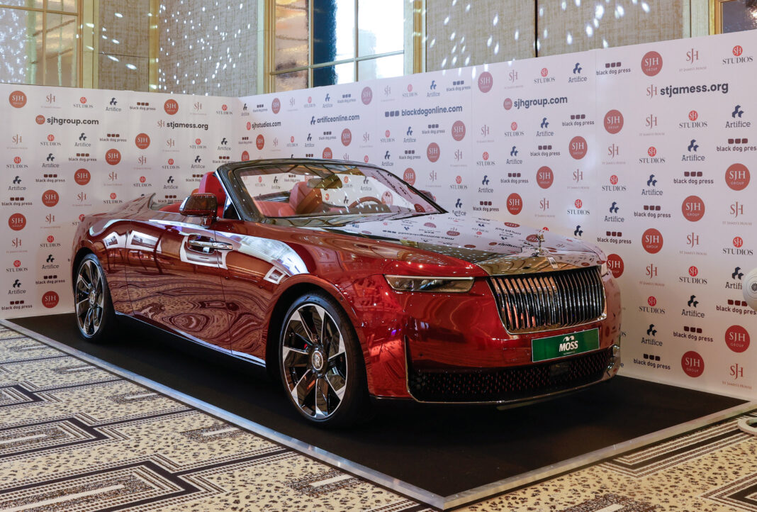 World’s most expensive production car makes public debut at RREC book launch and London Press Club Ball