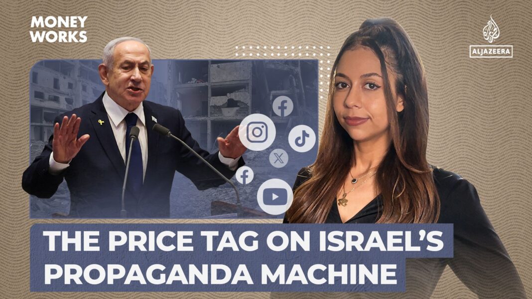 Gaza Cannot Be Rebranded: Israel’s $100 Million War on Global Opinion Gaza Cannot Be Rebranded: Israel’s $100 Million War on Global Opinion