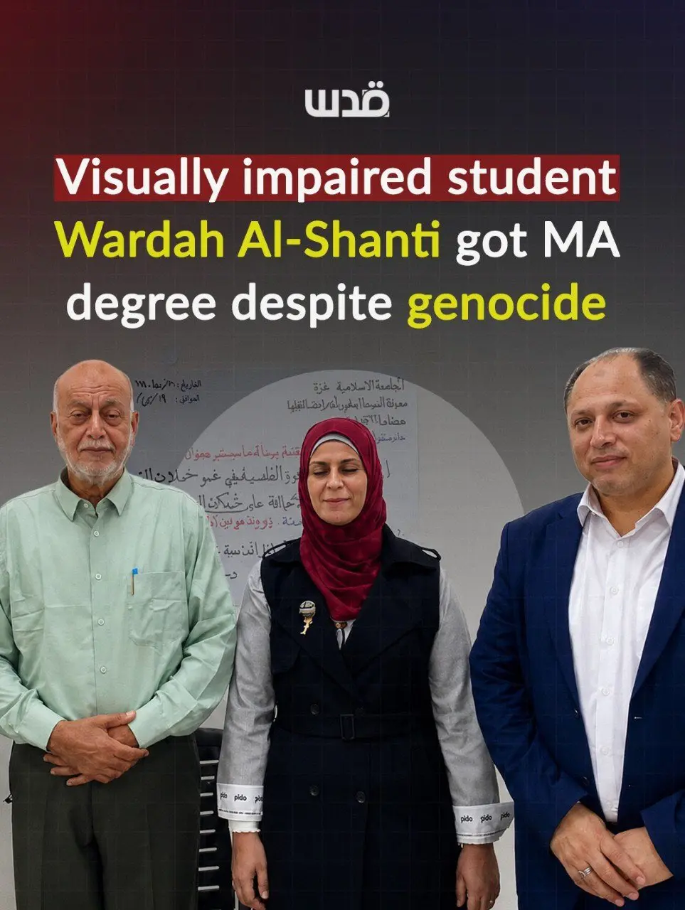 Gaza’s Lost Classrooms: Volunteer Teachers Fight to Save a Generation from the Ruins of War Gaza’s Lost Classrooms: Volunteer Teachers Fight to Save a Generation from the Ruins of War