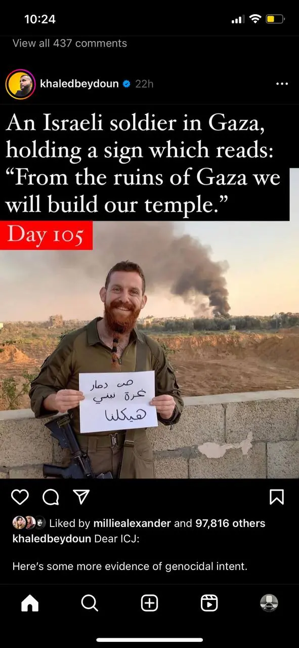 Archive Against Erasure: The Website Preserving Gaza’s Digital Record Archive Against Erasure: The Website Preserving Gaza’s Digital Record